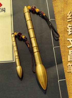 铜文昌笔摆件竹节笔挂件家居书房办公室装饰工艺品随身礼物