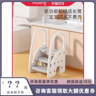 曼龙宝宝洗手梯子婴儿台阶垫脚蹬儿童洗漱台脚踏凳卫生间踩凳楼梯