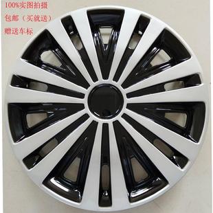v系列荣光S轮毂盖轮毂罩14寸精品优质轮胎盖罩帽 适用于五菱宏光S