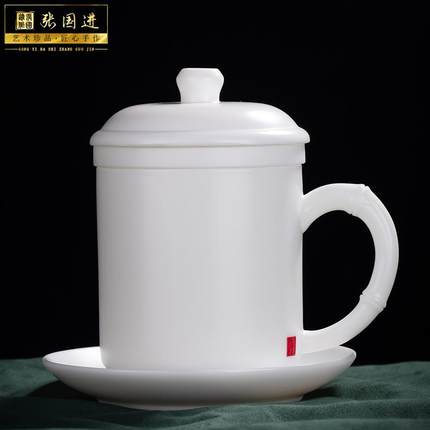 张国进手工白瓷茶杯高端礼品泡茶水杯家用茶水分离陶瓷会议瓷杯子