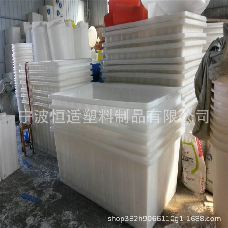 布桶纺织印染推车桶落纱桶长方形敞口周转箱K-90-2200L方形塑料桶