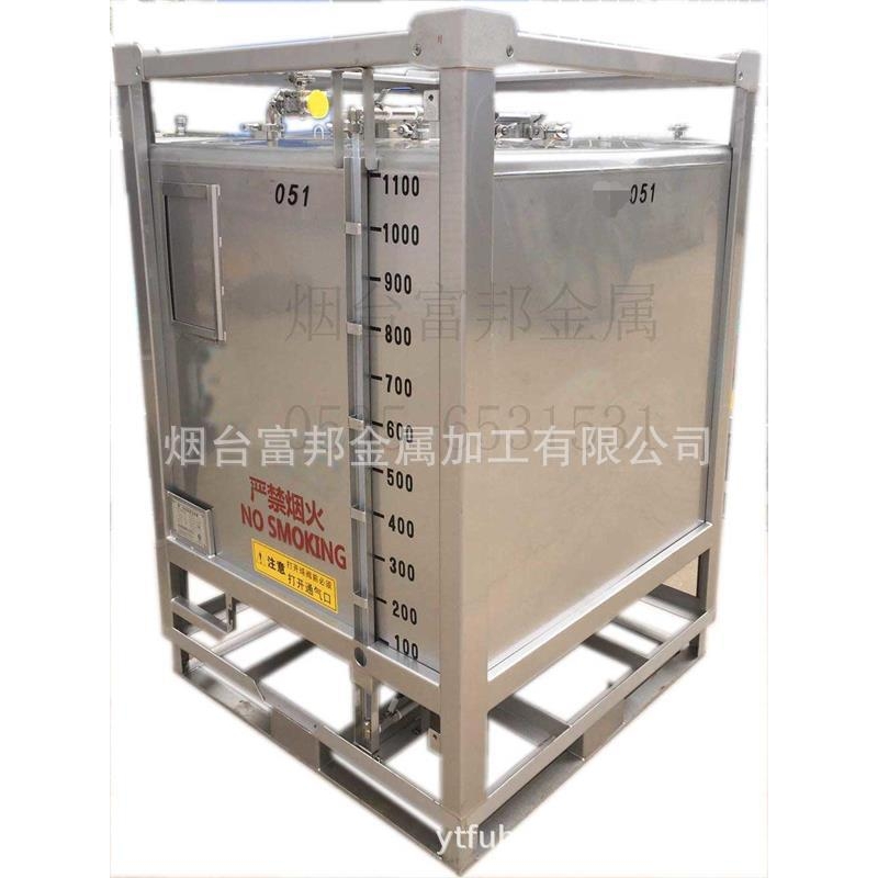 厂家货源304不锈钢吨桶磁翻板液位1000L圆形化工料罐涂料树脂桶