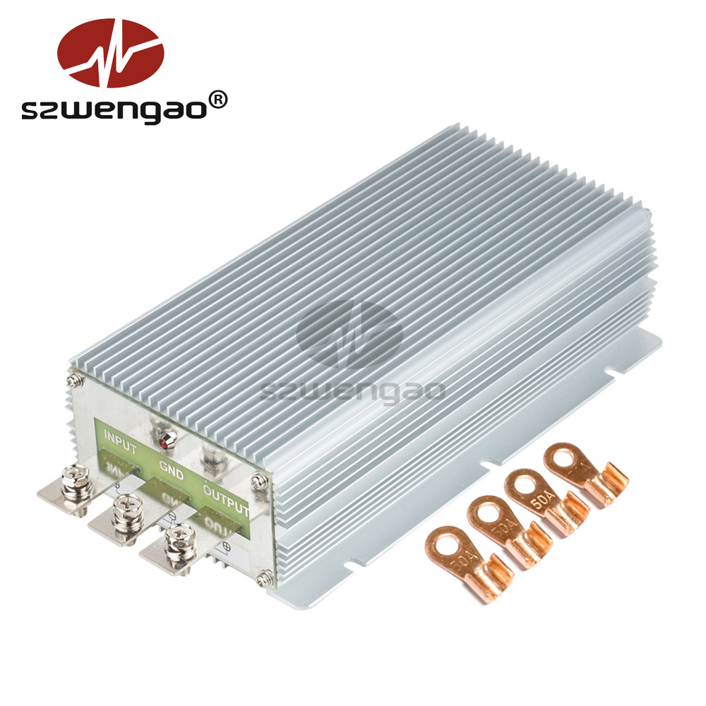 【稳高电子】24V转13.8V 80A 100A车载电源降压器 大功率转换器