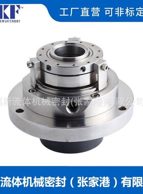 厂家直供 HR3-120机械密封 无冲洗泥浆泵机械密封 可选型设计