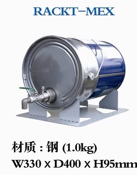 AQUASYSTEM/安跨配件 漆桶台架 RACKT-M