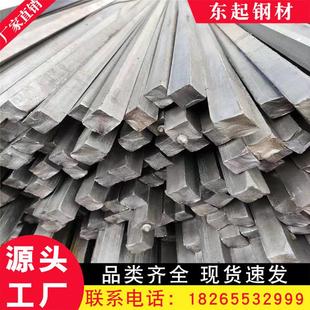 扁钢厂家50 60冷拔扁钢 冷拔实心长条镀锌扁钢切割现货