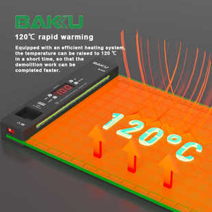 巴酷BA-940手机平板LCD屏幕拆屏宝适用IPAD维修加热台硅胶工作垫