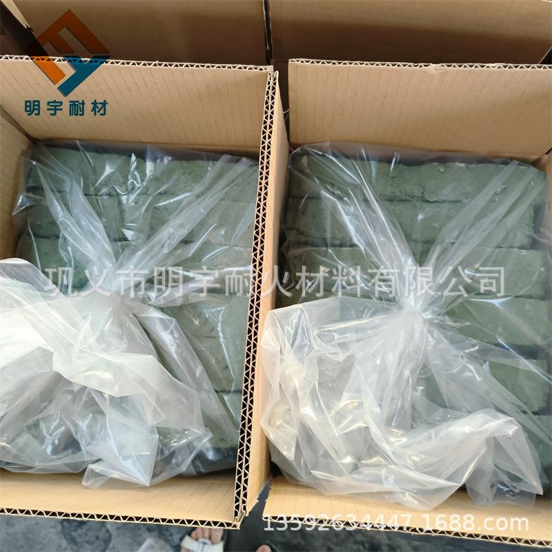 中性 耐酸性 耐碱性可塑料提高窑炉利用效率 延长炉衬使用寿命
