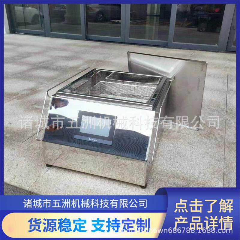 鲜炖燕窝巴氏杀菌一体机门店使用燕窝炖煮设备工厂鲜炖燕窝商用