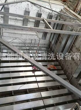 爆款投入式超声波发生器东超能CH-1048Z 大功率2400W超声波振板子