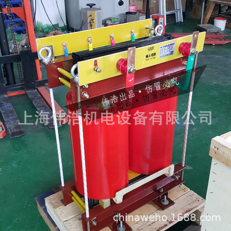 电炉加热变压器SG-50KW/60KVA 380V变75V65V三相玻璃炉升流变压器