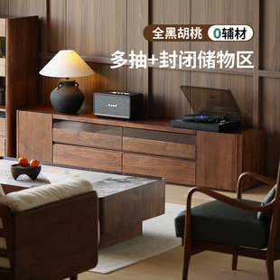 北美黑胡桃木全实木电视柜北欧简约客厅家用电视柜收纳储物柜一体