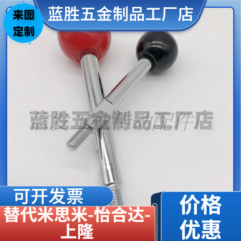 把手LRGN6/8/10/12-63/80/100/125/160/200-R/B