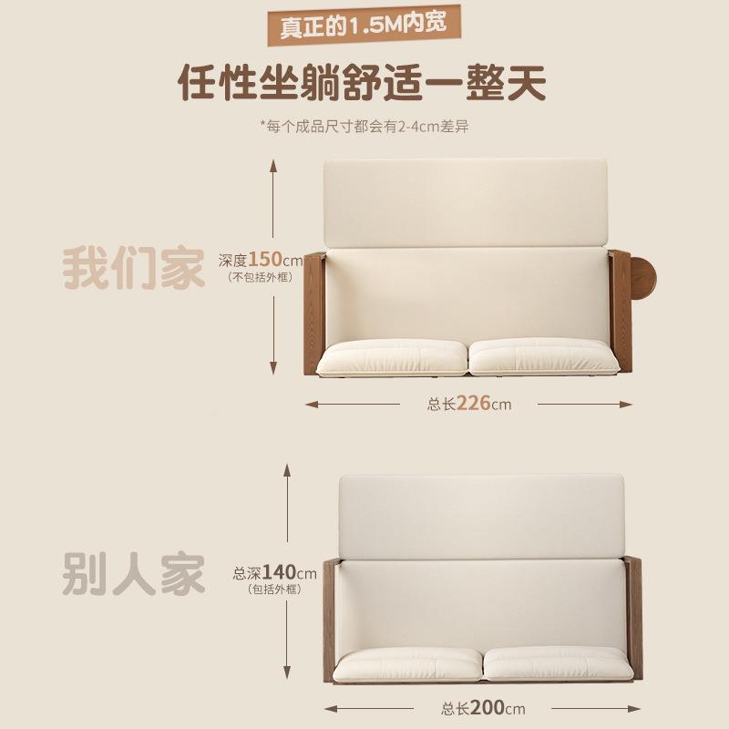 实木沙发伸缩双FSF1米户5多功能小型客人厅沙发床折叠两用202床5