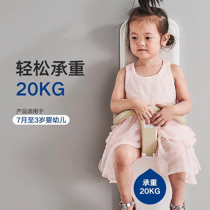 第挂三卫生间婴座椅母婴儿童看护椅折叠室壁式商用公儿共LTB场所