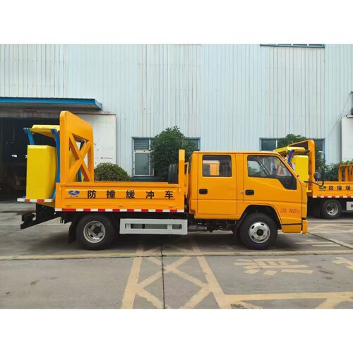 江铃防撞缓冲车厂家 高速公路养护检修防撞车70K/80K/100K防撞包