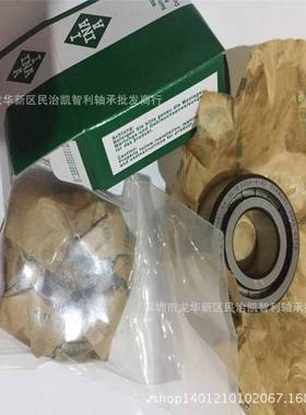 德国伊娜 SL045011PP SL045012PP 045013 挖掘机满装圆柱滚子轴承