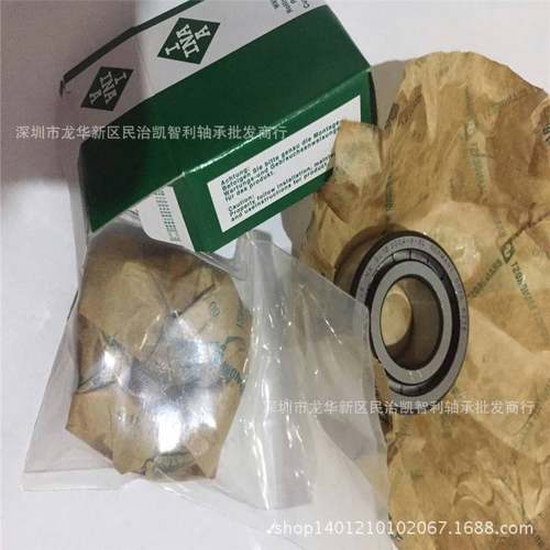 德国伊娜 SL045011PP SL045012PP 045013 挖掘机满装圆柱滚子轴承