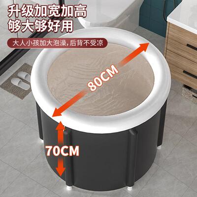 亚马逊热销黑色冰浴泡澡WHU桶桶大桶人家用折浴叠PVC夹棉SPA浴缸
