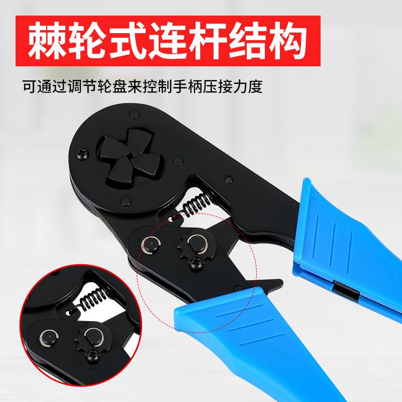 1-四边4形针式管型端子冷压钳6E/TEV双线4-16mm2欧式省力CNO压线