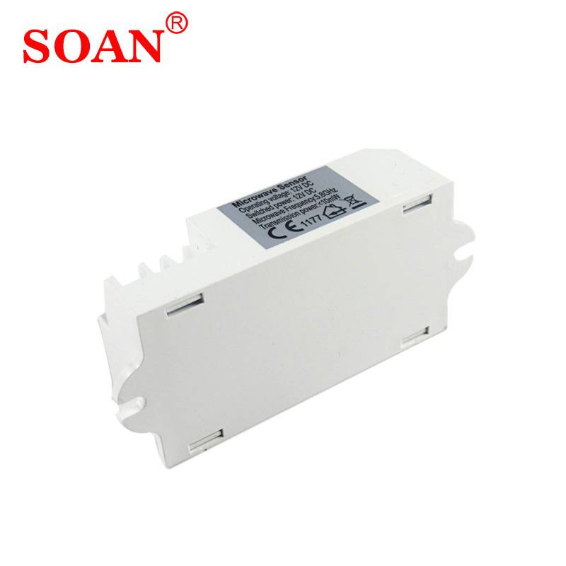 SOAN索安 5.8g微波感应器 微波人体感应器 led灯微波感应器