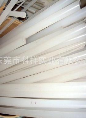 .PFA棒，日本大金PFA棒，PFA板，大金PFA板/棒/管