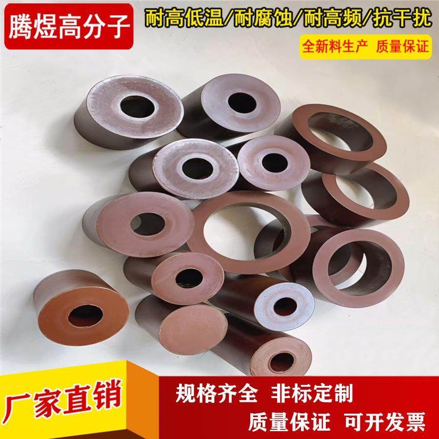 .德国原装PEEK棒/PEEK板 PEI板/PI板/PI棒（加工/可零切/低价格）,金属材料及制品,金属加工件/五金加工件,淘宝优惠券,粉丝福利购,淘宝优惠卷