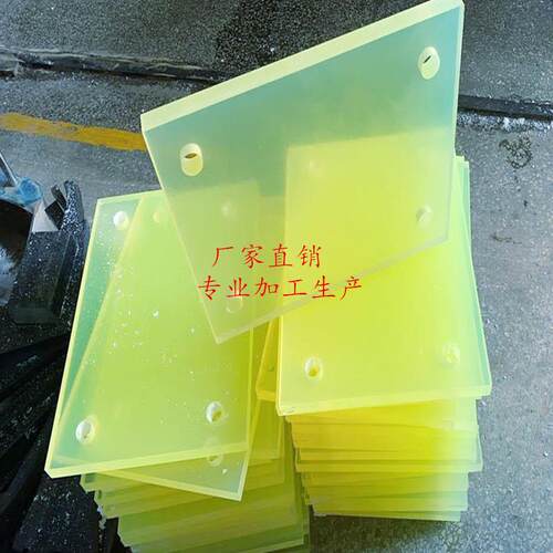.本色PU棒 聚氨酯板 优力胶管 黑色牛筋垫圈聚氨酯缓冲垫
