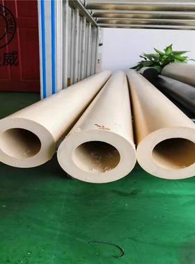 .纯料PEEK空心管黑色加纤PEEK管改性PEEK-HPV管零切