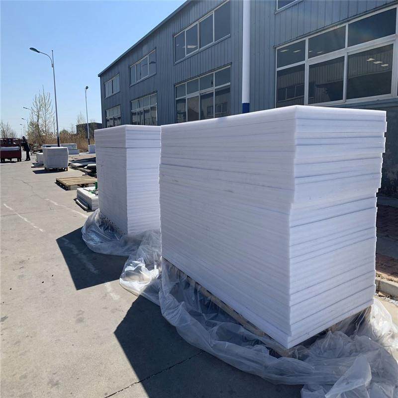 .加工白色耐磨超高分子量聚乙烯板 UPE聚乙烯板 抗冲击UHMW-PE,标准件/零部件/工业耗材,防静电板,淘宝优惠券,粉丝福利购,淘宝优惠卷