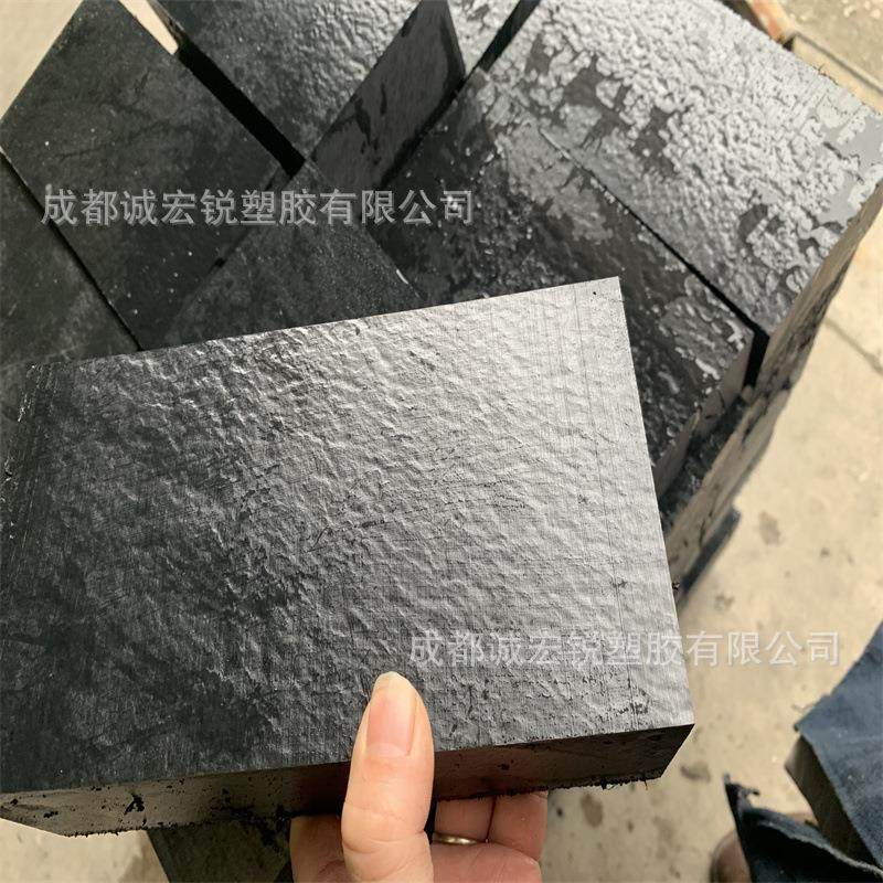 .黑色加纤尼龙板 PA+GF30%板 尼龙改性增强板材,橡塑材料及制品,绝缘板,淘宝优惠券,粉丝福利购,淘宝优惠卷
