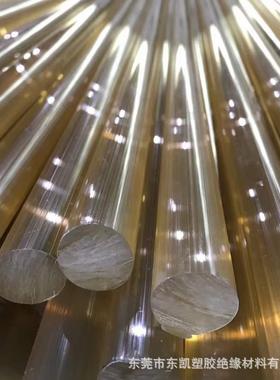 .琥珀色PPSU板零切 黑色PPSU棒1050mm PEI板 棒 东莞现货零切