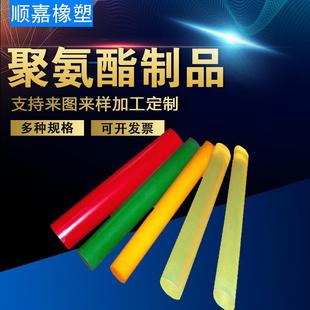 减震牛筋棒 聚氨酯棒 高弹力PU棒 PU胶棒 .厂家供应聚氨酯制品
