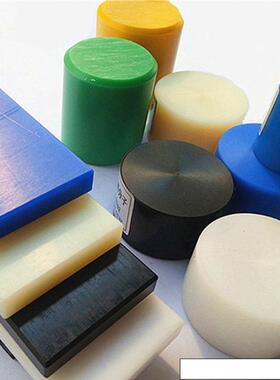 .PA66方条超耐磨MC尼龙板5-200mm白 黑 蓝色尼龙条PA6方块零切加