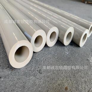 耐高温聚醚醚酮peek板 耐磨peek棒 黑色加纤PEEK板 PEEK棒 PEEK管