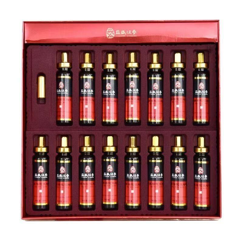 益盛汉参红参精提浓缩液实体正品