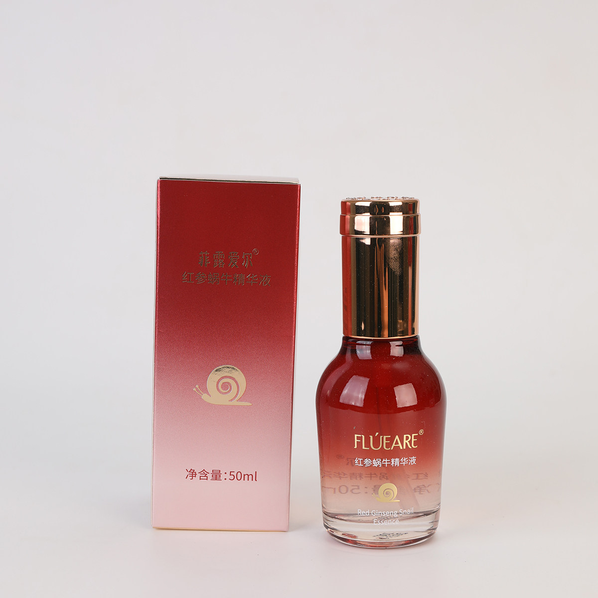 益盛汉参奢莲化妆品专柜正品菲露爱尔红参蜗牛精华液修护淡化痘印