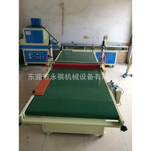 覆膜机气缸覆膜机胶片贴膜机价格优惠 传送式