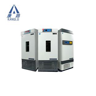 恒温恒湿生化培养箱微生物培养箱不锈钢观察窗霉菌培养箱