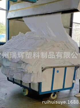 无锡印染布厂推车内胆1200升塑料方箱纺织厂1200L布草车