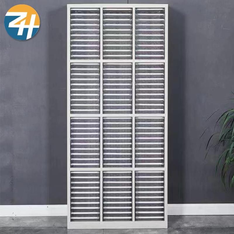 120抽A4文件柜办公室桌面抽屉式资料档案合同整理收纳文件柜