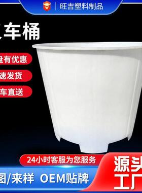 多规格1000L叉车桶滚塑工艺敞口桶大圆桶滚塑容器1200L叉车桶