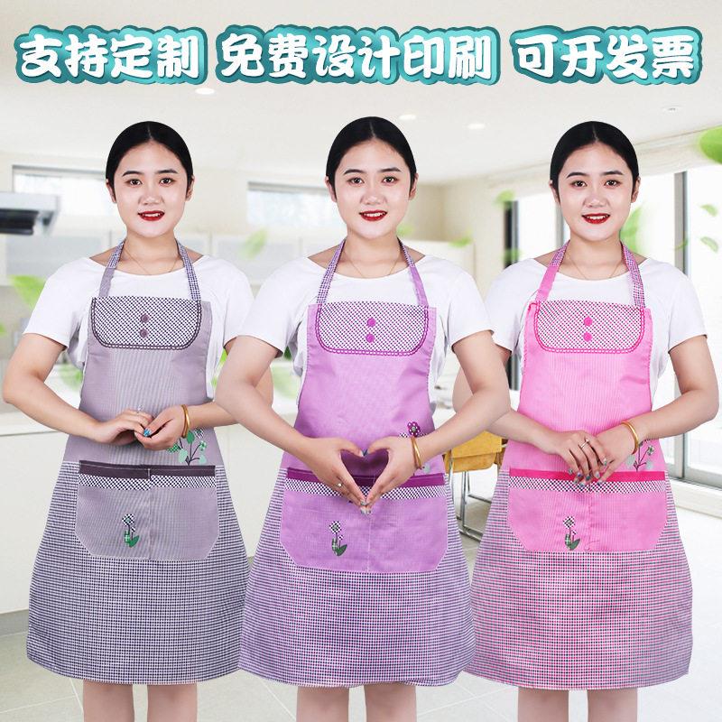 围裙厨房用品成人韩版卡通广告促销礼品百货可印字无袖防污防油污
