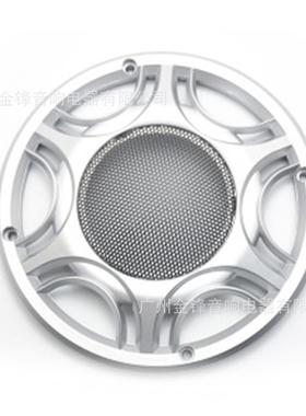 6寸8寸银黑红绿色喇叭网罩音箱塑料圈配铁网网罩家用防尘罩