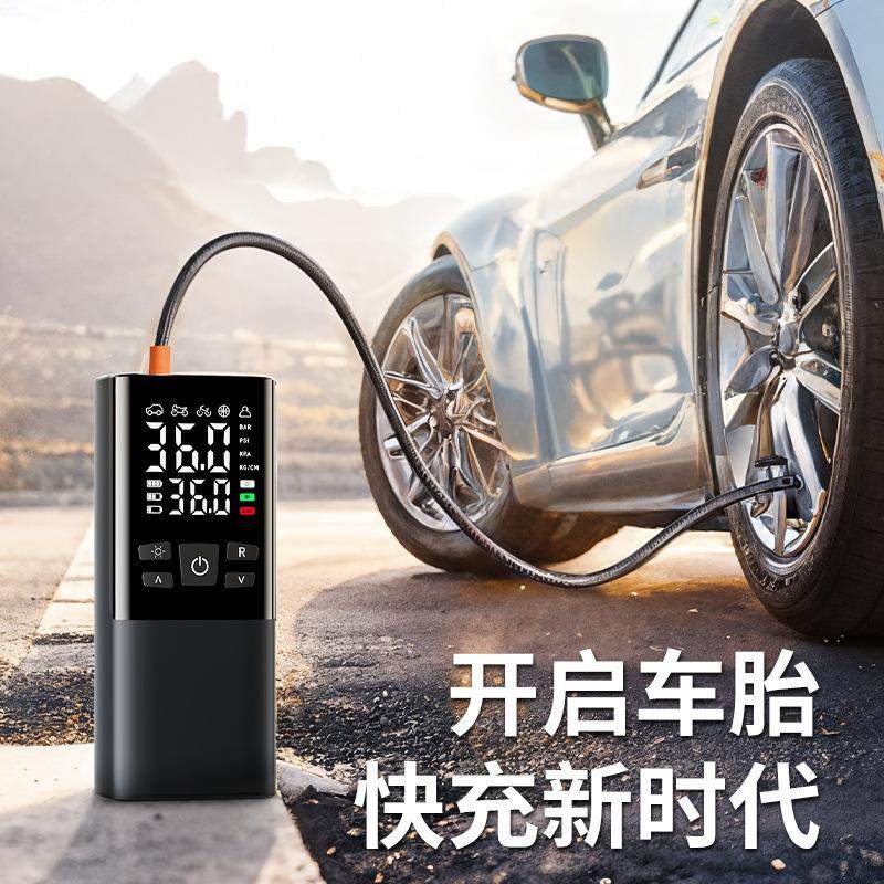 无线充电车载充气泵车用数显打气泵小轿车便携式迷你轮胎充气泵