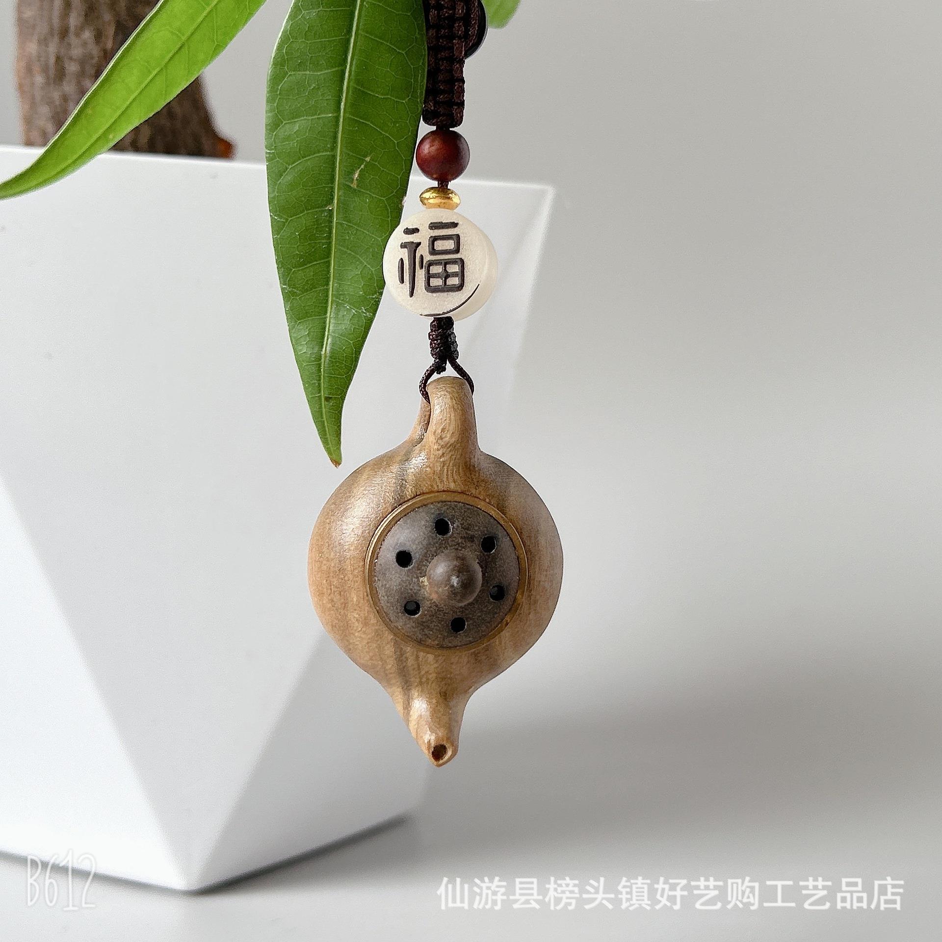 绿檀把把壶茶壶香囊创意挂件直播木雕配饰工艺品手把件麻将胡吊坠