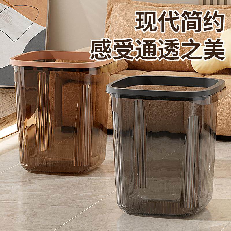 新款简约垃圾桶厨房客厅纸篓可放卫生间角落塑料无盖压圈垃圾筒