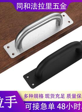 指示牌把手防火门加厚黑色明装消防门扶手逃生通道门不锈钢拉手