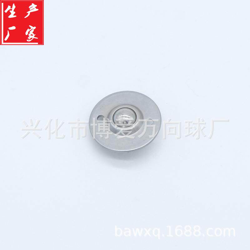 整体不锈钢SUS304防水耐腐蚀CY-16B万向球滚珠轴承5/8B牛眼钢球轮