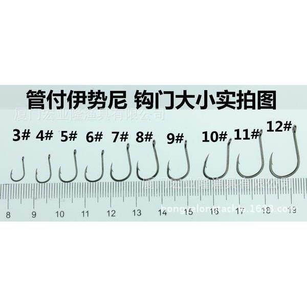碳钢材料 管付带圈散装伊势尼鱼钩厂家直销